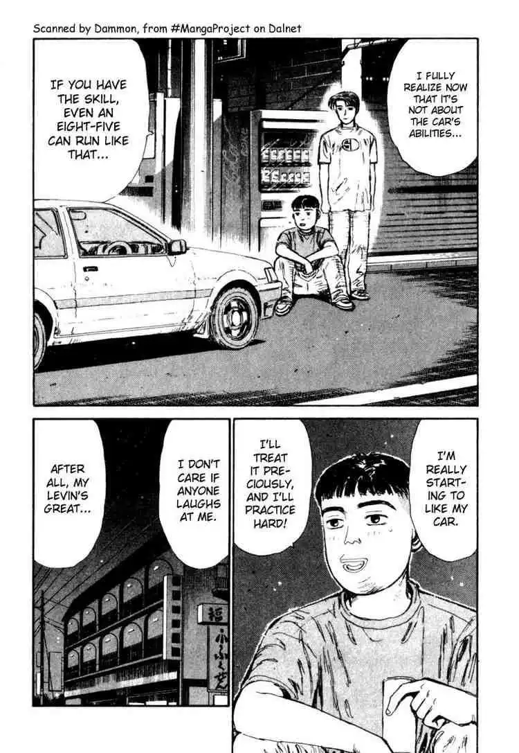 Initial D Chapter 29 15